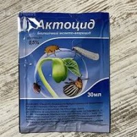 Біоінсекто-акарицид Актоцид, 30 мл — універсальний біологічний інсектицид