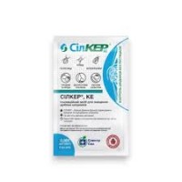 Матч 4 мл, інсектицид (Syngenta)