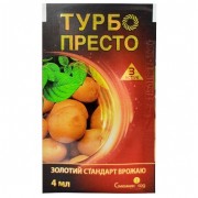 ІНСЕКТИЦИД ТУРБО ПРЕСТО 3 ACTIVE 4 МЛ СІМЕЙНИЙ САД 