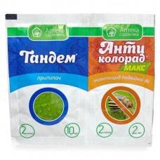 ІНСЕКТИЦИД АНТИКОЛОРАД МАКС 2 МЛ + ТАНДЕМ 10 МЛ УКРАВІТ 