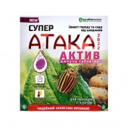 ІНСЕКТИЦИД СУПЕР АТАКА АКТИВ ШИПУЧА ТАБЛЕТКА 8 Г AGROPROTECTION 