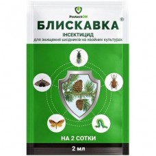 БЛИСКАВКА 2МЛ PROTECTON