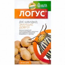 ІНСЕКТИЦИД ЛОГУС К.С. 4МЛ ALFA SMART AGRO