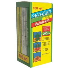 ГЕРБІЦИД РАУНДАП 100 МЛ МОНСАНТО 