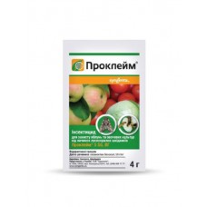 Інсектицид Проклейм 5SG в.г. 4 г Syngenta 
