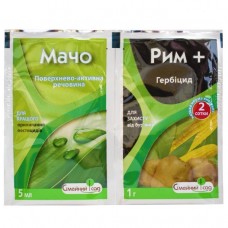 ГЕРБІЦИД РИМ 1 Г + ПРИЛИПАЧ МАЧО 5 МЛ СІМЕЙНИЙ САД