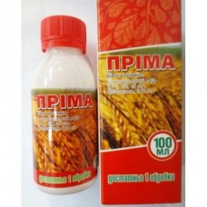 ГЕРБІЦИД ПРІМА 100МЛ