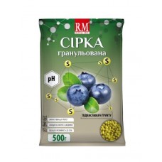 СІРКА ДЛЯ ЛОХИНИ ГРАНУЛЬОВАНА “ROYAL MIX” SIARKOPOL, 500Г