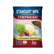 СУПЕРФОСФАТ STANDART, 1 КГ NPK P-19 CA-17 S-30