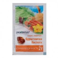 СТИМУЛЯТОР РОСТУ БУРШТИНОВА КИСЛОТА 2 Г PROVENTUS