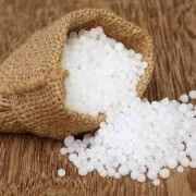 Добриво Карбамід (сечовина), 46,6%,  1 кг