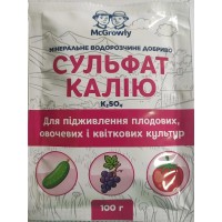 Сульфат калію (калій сірчанокислий), 100 г