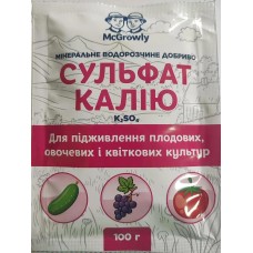 Сульфат калію (калій сірчанокислий), 100 г