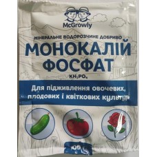 МОНОФОСФАТ КАЛІЮ (МОНОКАЛІЙ ФОСФАТ) 100 Г 