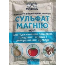 СУЛЬФАТ МАГНІЮ (МАГНІЙ СІРЧАНОКИСЛИЙ) 100 Г 