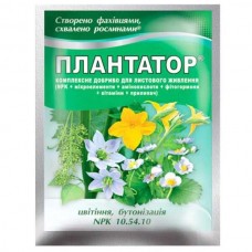 ДОБРИВО ПЛАНТАТОР ЦВІТІННЯ, БУТОНІЗАЦІЯ 10.54.10 25 Г 