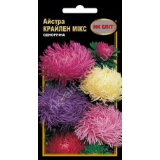 Насіння Айстра Крайлен Мікс, суміш