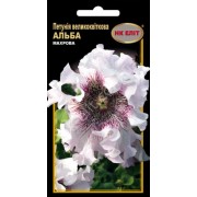 Насіння Петунія великоквіткова гібридна низька "Альба", 10 шт.