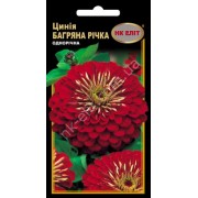 Насіння Цинія Багряна Річка, 0,5г