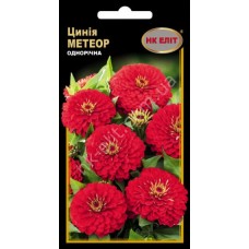 Насіння Цинія Метеор, 0,5г